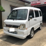 U-CAR　スバル　サンバーバン　納車！
