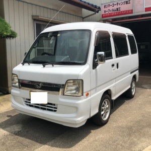 U-CAR　スバル　サンバーバン　納車！