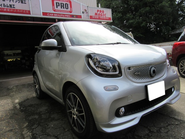 smart BRABUS ポリマーコーティング加工