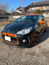 DS3R-1