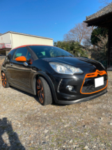 DS3R-6