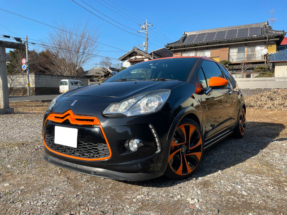 DS3R-8